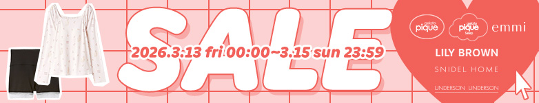 ジェラートピケセール