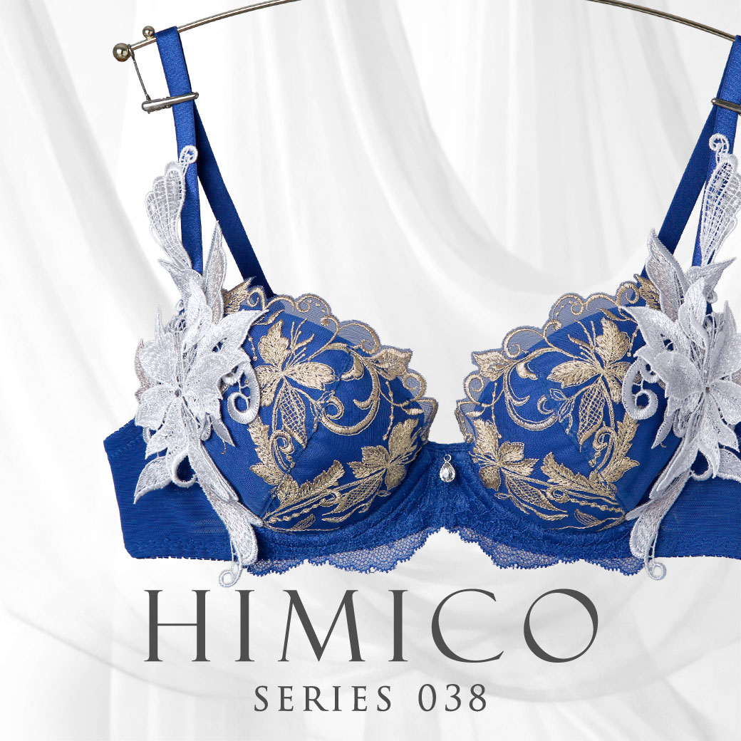 HIMICO