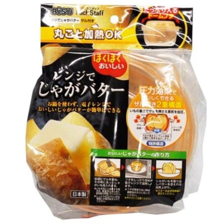 ●お鍋を使わず電子レンジで簡単にじゃがバターができます。圧力効果でおいしくできるザル付きの2重構造になっており、じゃがいもの重さでザルを押さえ蒸気を加圧致します。【内容量】１個【仕様】サイズ(幅×高さ