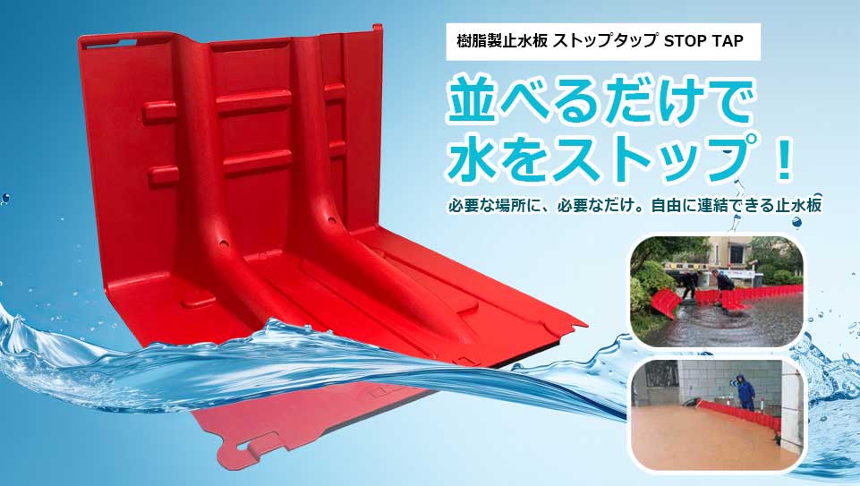 その他バナー1