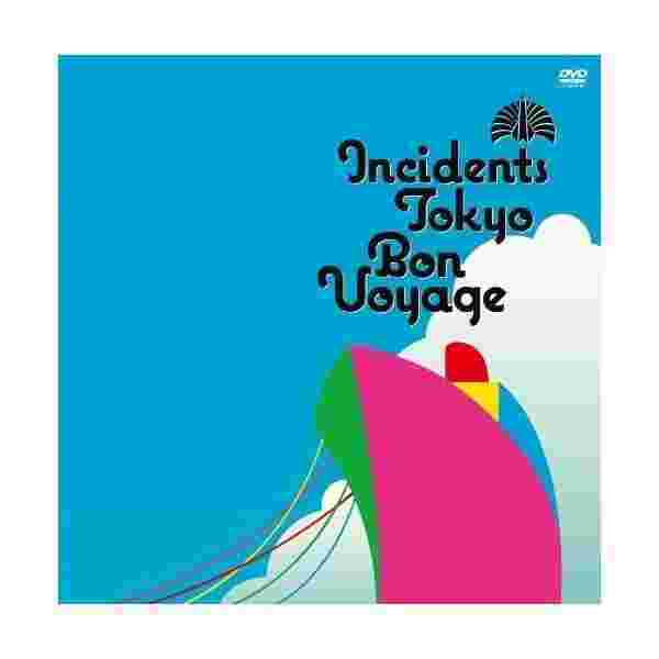 Bon 15 16秋冬 Ol制服カタログ 小泉里子 赤谷奈緒子 梨衣名 Rina 古川美有 葛岡碧 徳澤直子 オードリー亜谷香 平野由実 美優 菅原沙樹 ファッション総合 売買されたオークション情報 Yahooの商品情報をアーカイブ公開 オークファン Aucfan Com