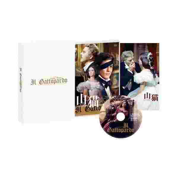 山猫 イタリア語・完全復元版 [DVD] 中古 良品通販セール状況　外国語　翻訳　通訳　通販