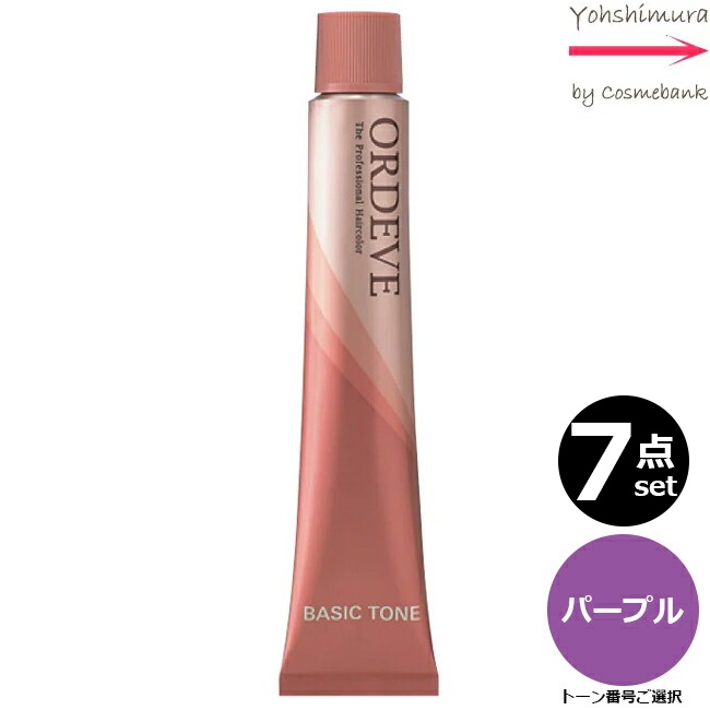 ※※※※※※※※※※※※送料無料の商品でも以下の地域は送料無料対象外となります。北海道・沖縄県・離島地域及び佐川急便が定める中継料金が必要な地域送料は高額となりますのでご購入はお勧めしません。ヨシムラ
