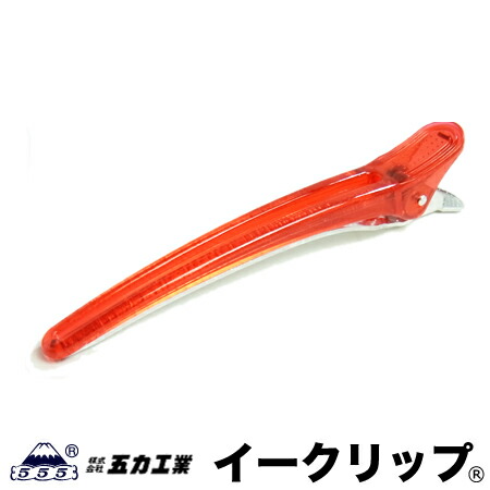 ※※※※※※※※※※※※送料無料の商品でも以下の地域は送料無料対象外となります。北海道・沖縄県・離島地域及び佐川急便が定める中継料金が必要な地域送料は高額となりますのでご購入はお勧めしません。ヨシムラ