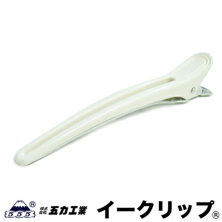 ※※※※※※※※※※※※送料無料の商品でも以下の地域は送料無料対象外となります。北海道・沖縄県・離島地域及び佐川急便が定める中継料金が必要な地域送料は高額となりますのでご購入はお勧めしません。ヨシムラ