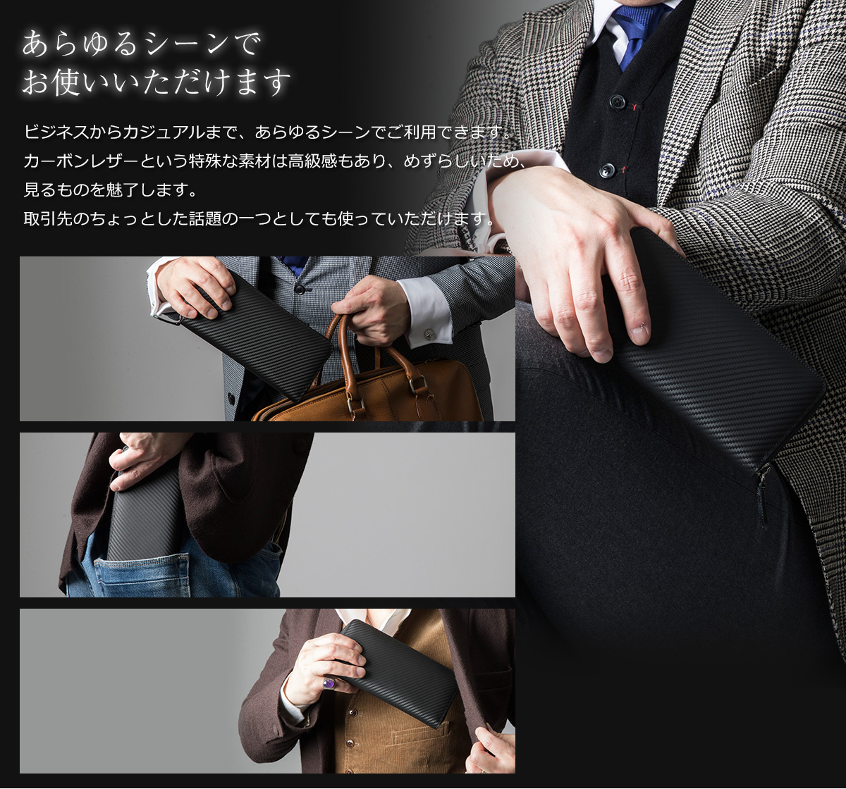 ブライドルレザー 長財布