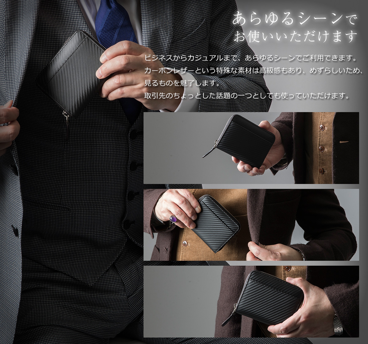 ブライドルレザー 長財布