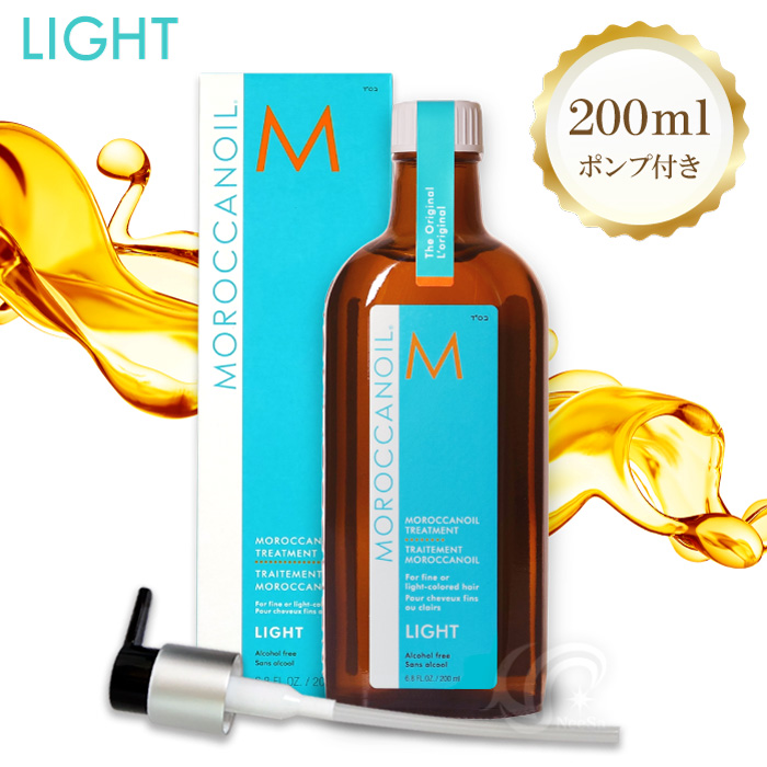 モロッカンオイル　１００m １０mおまけ モロッカンオイルトリートメント 100ml ポンプ付き MOROCCANOIL