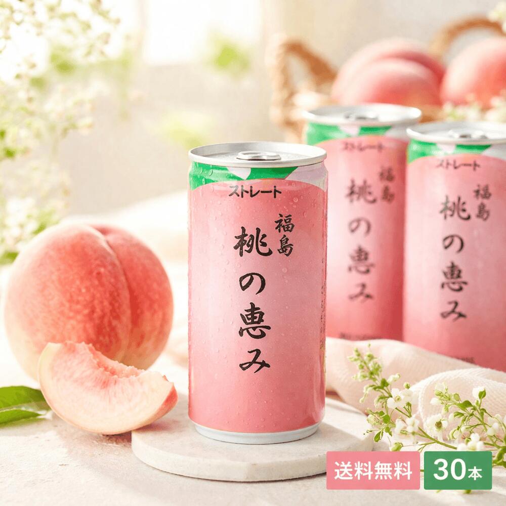 土湯温泉のお土産|名物スイーツや定番人気のお菓子を教えてください。