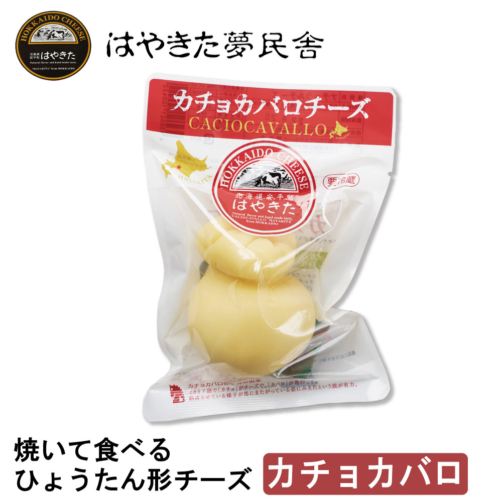 【酒のつまみ】最強においしい！おすすめを教えてください。