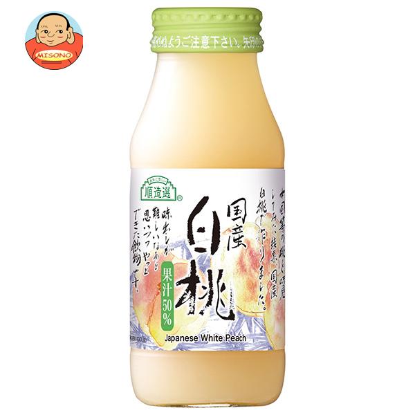 ※送料無料（北海道・沖縄・離島は送料無料対象外です。）