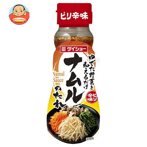 ※送料無料（北海道・沖縄・離島は送料無料対象外です。）