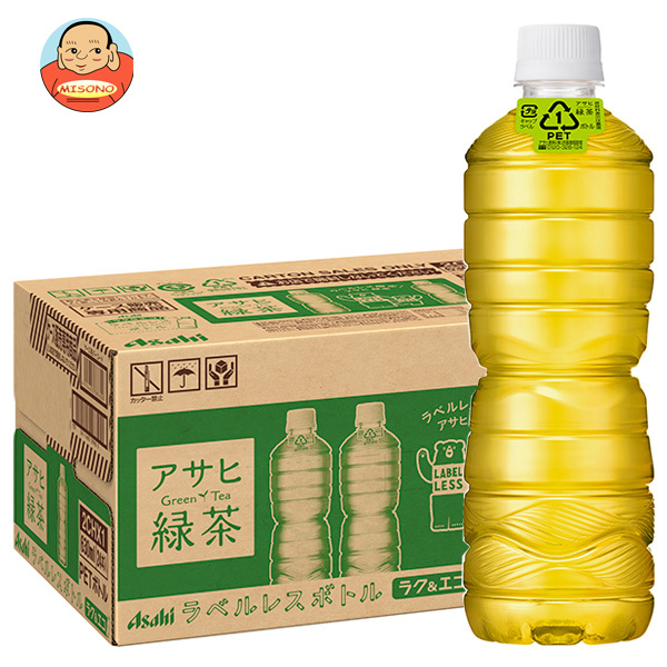 ※送料無料（北海道・沖縄・離島は送料無料対象外です。）