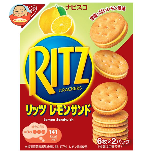 ※送料無料（北海道・沖縄・離島は送料無料対象外です。）※この商品は、受注発注の為、ご注文から出荷までに２〜４営業日かかります。また、他の商品もご注文を頂いている場合は、この商品が入荷次第、一緒に出荷さ