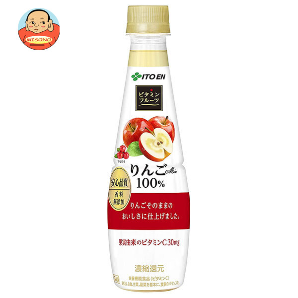 伊藤園 ビタミンフルーツ りんごMix 100% 340gペットボトル×24本入｜ 送料無料 りんご リンゴ りんごジュース 100%ジュース