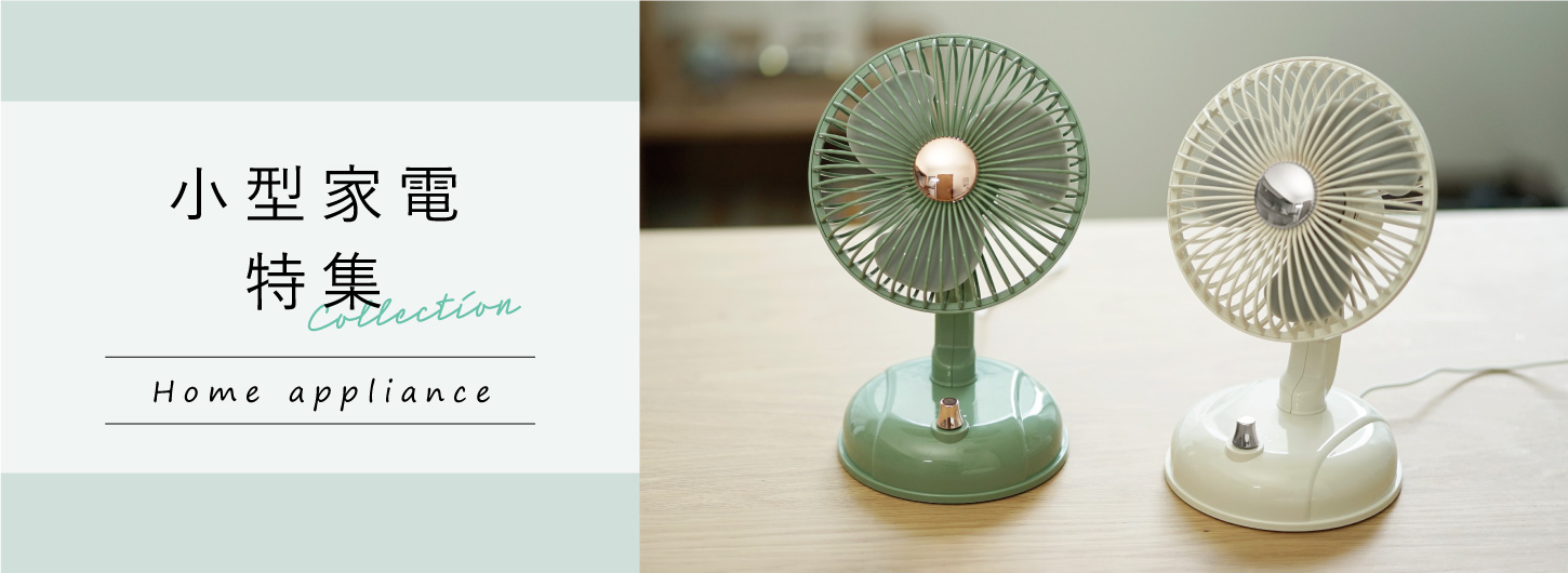 ���^�Ɠd���W