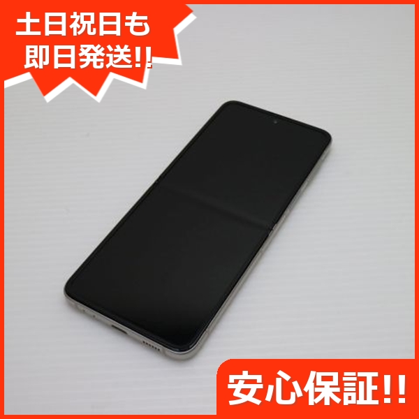 ご不明点がございました、お気軽にお問い合わせください。