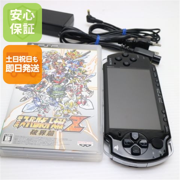 PSP 本体の商品一覧 | au PAY マーケット－通販サイト