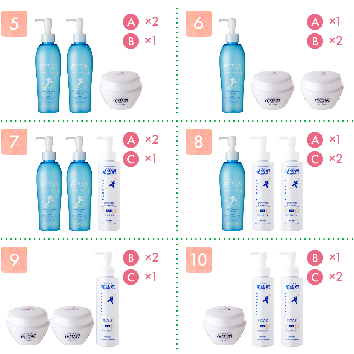 �I�ׂ�10�ʂ�