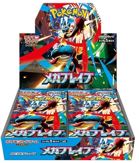 ポケモンカード ボックスの商品一覧 | au PAY マーケット－通販サイト