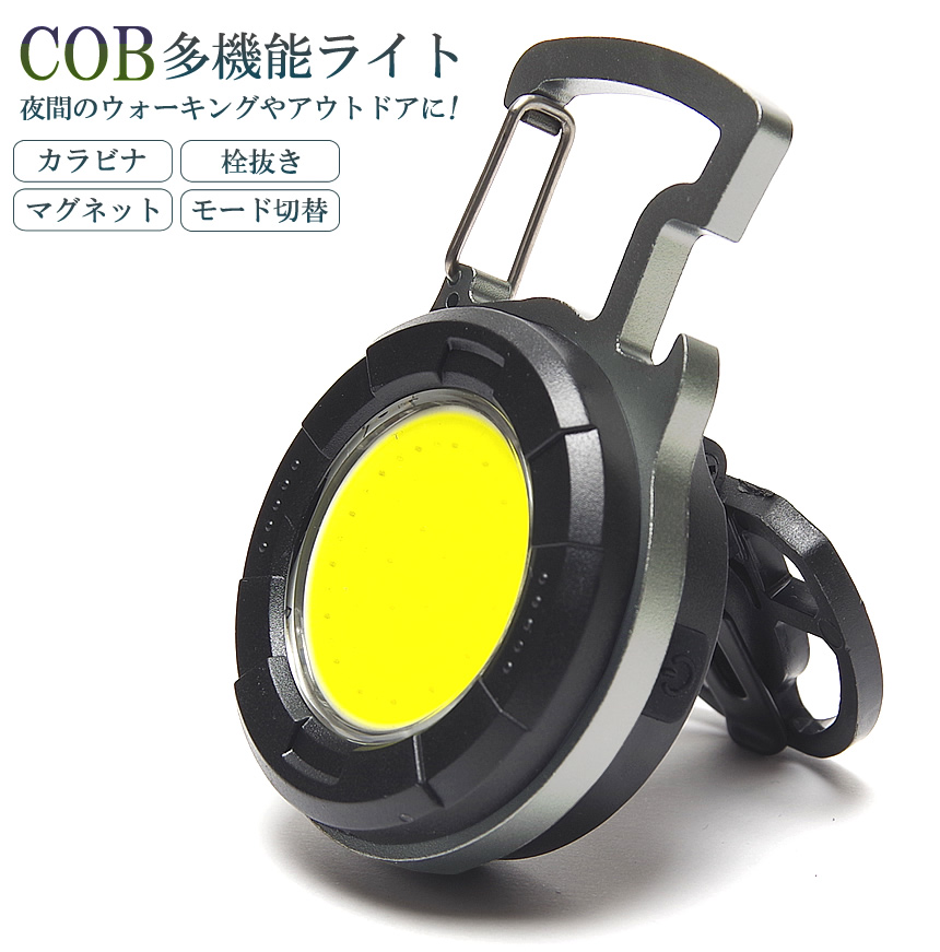 【商品保証について】※商品保証は、商品到着後1週間以内の初期不良保証のみとなります。※海外製造品のため、軽微な傷や汚れ、個体差等は保証の対象外となります。 また、パッケージの汚損・破損等についても保証