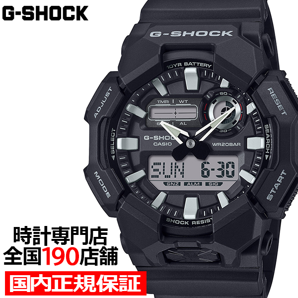 1983年の発売以来、飽くなき強さを求めて進化を続けるタフネスウオッチG-SHOCKから、10年バッテリーの新定番モデルです。 商品番号：GA-010-1AJF シリーズ：ANALOG-DIGITAL
