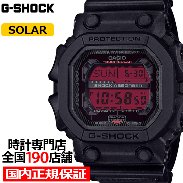 タフネスを追求し進化を続けるG-SHOCKから、ブランドカラーのブラックとレッドにこだわったシリーズが登場です。 商品番号：GX-56BBR-1JF シリーズ：DIGITAL GXW GX-56 SE