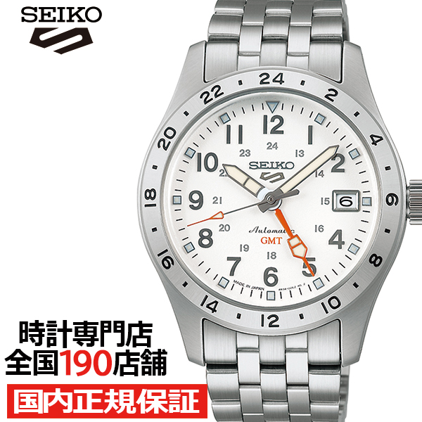 セイコー 5スポーツから、FIELDデザインシリーズを正統進化させたGMTモデルが登場です。 ※SBSC009は日本でのみ発売となります。 商品番号：SBSC009 スタイル名：Field Sport