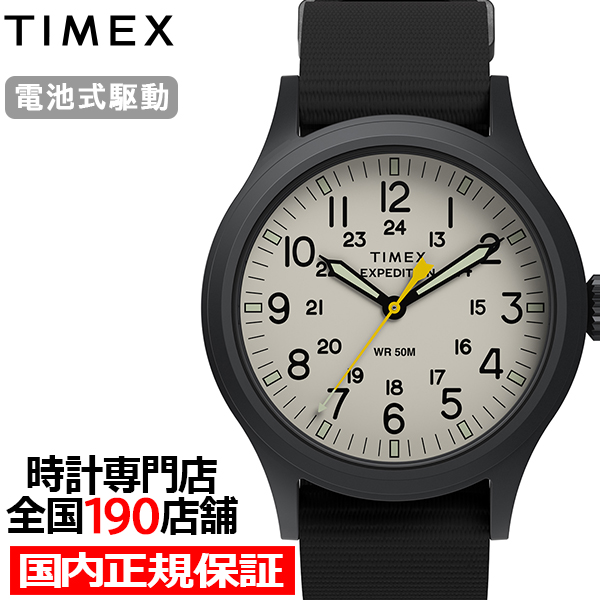 楽天リーベイツ】TIMEXの通販｜ポイント還元でお得にお買い物！