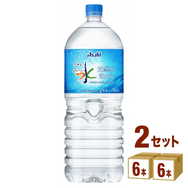 【商品詳細】人にやさしく、自然のおいしさを安心して味わっていただけるナチュラルミネラルウォーター。大地に降り注ぎ、長い時間をかけて地下深層に染み込んだ天然水を外気に触れさせないように汲み上げ、自然のま