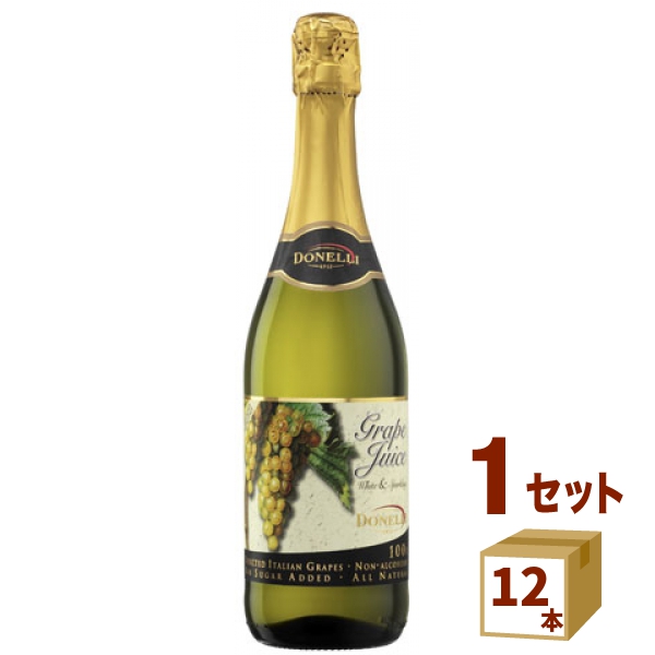 【商品詳細】ドネリ社はエミリア・ロマーニャ州中央部を代表する爽やかなスパークリングワイン、ランブルスコの代表的なワイナリーです。ワイン造りに用いられる、トレッビアーノ種やマルヴァジーア種、ランブルスコ