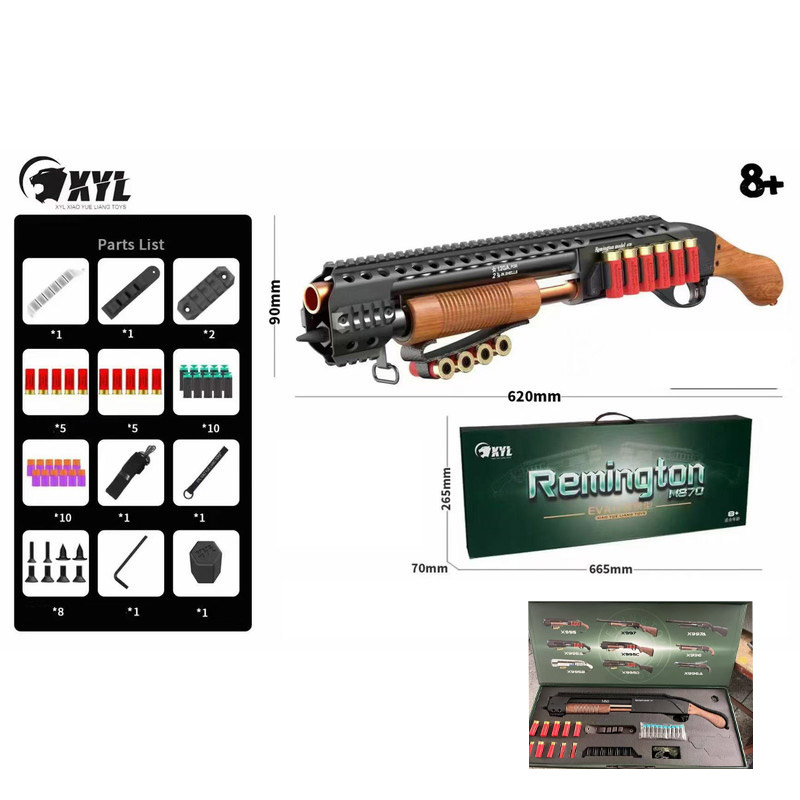 ナーフの商品一覧 | au PAY マーケット－通販サイト