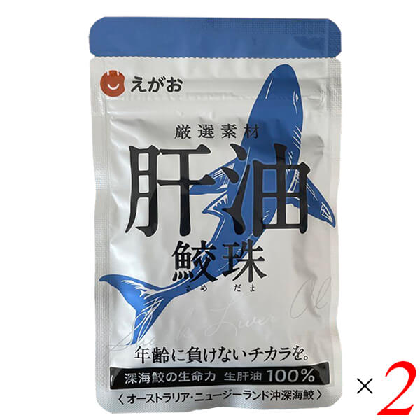 一度のお買い物で１万円以上お買い上げのお客様は送料・代引手数料無料になります！ 【免責事項】 ※記載の賞味期限は製造日からの日数です。実際の期日についてはお問い合わせください。 ※自社サイトと在庫を共