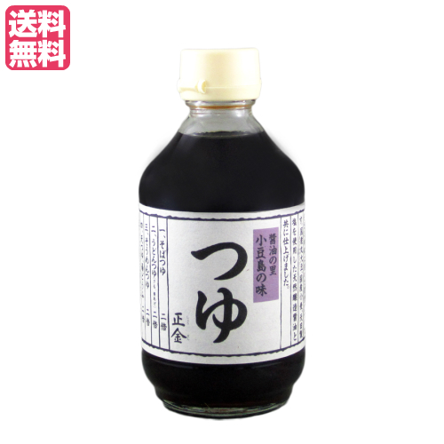 めんつゆで人気のおすすめはどれ？