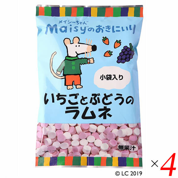 2歳向けのお菓子│スーパーで買えるものなど美味しいおすすめは？