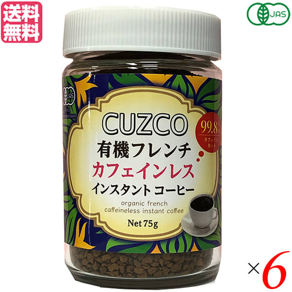 一度のお買い物で１万円以上お買い上げのお客様は送料・代引手数料無料になります！ 【免責事項】 ※記載の賞味期限は製造日からの日数です。実際の期日についてはお問い合わせください。 ※自社サイトと在庫を共