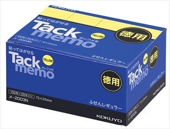 ●メモや見出し、目印に使える付箋タイプ。●大量用途向けの徳用です。種類：付箋・レギュラーサイズ（イエロー）タテ・ヨコ：75・25枚数：100枚×20本入り●紙質/色特殊紙●「タテ・ヨコ寸法」のヨコ側が