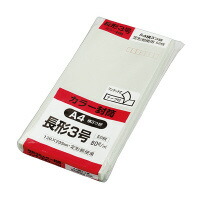 長３ ５０枚入 グレー●古紙配合紙 ●長形３号 ●１２０×２３５mm ●紙厚８０ｇ／m2 ●〒枠付 ●５０枚入り ●サイド貼り ●テープ付