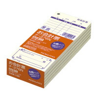 ●徳用タイプ●経済的な５冊入りパックも豊富にご用意しました。