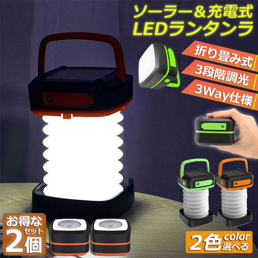 【3つの照明モード】3つ点灯モード採用、電源ボタンを押すと、低照度モード（30lm）、高照度モード(100lm)、高照度SOS点滅モードの順番で切り替えます。用途によって3つのモードを簡単に切り替えこ
