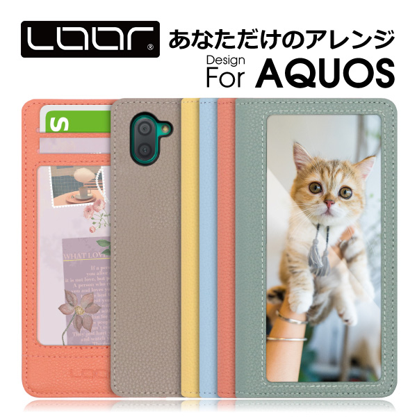対応端末 AQUOS R8 ( docomo：SH-52D ) AQUOS R8 pro ( docomo：SH-51D ) AQUOS R7 (docomo:SH-52C) AQUOS R6(SH-