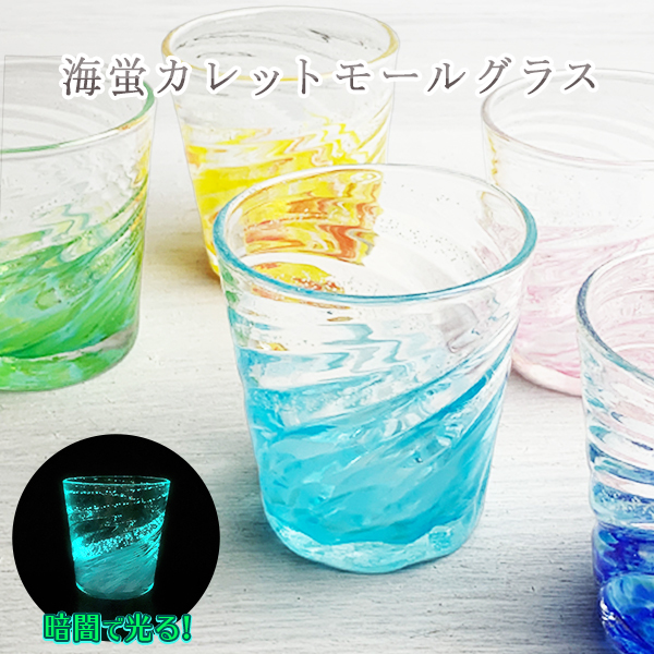 お中元 ビール の検索結果 アフィリエイトはリンクシェア