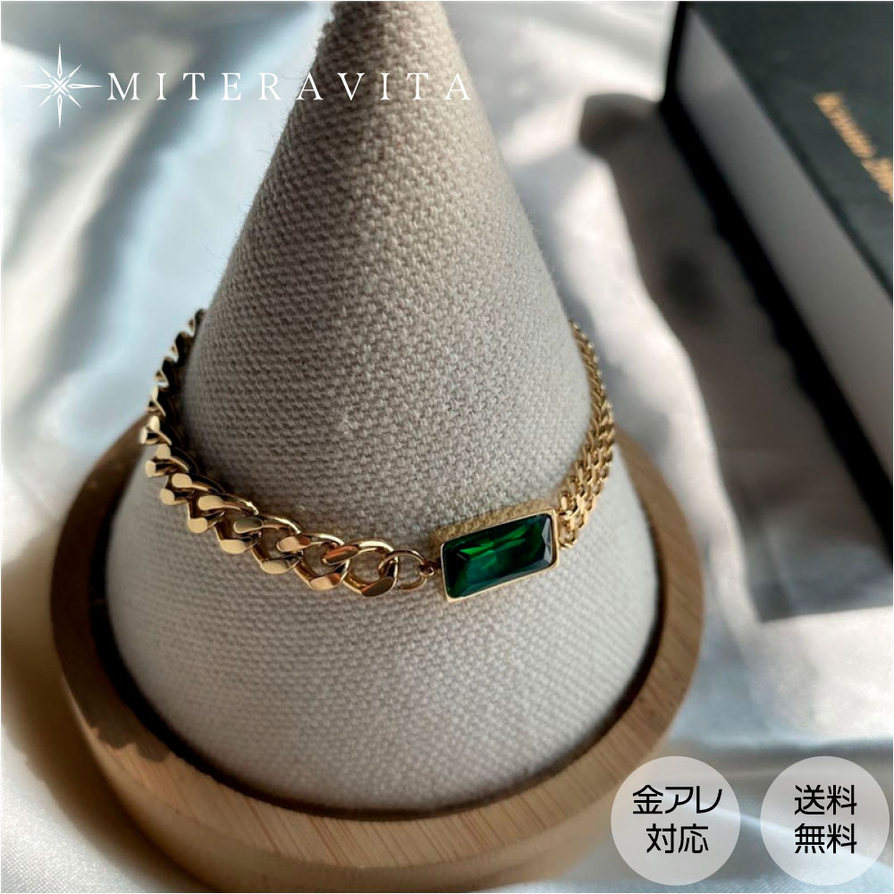 商品情報チェーン長さ：16cm＋5cmチェーン幅：6mmグリーンジルコニア大きさ：12mm×6mmカラー：Gold 素材：316Lサージカル(医療用)ステンレスSUS316L（K18GP イエローゴー