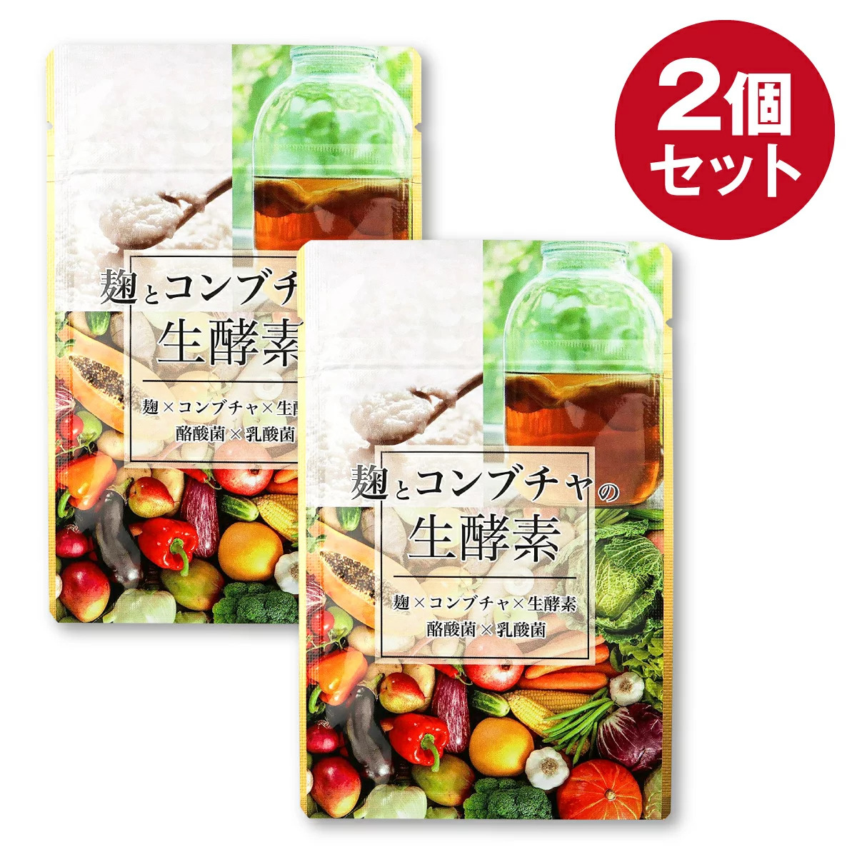 コンブチャサプリの商品一覧 | au PAY マーケット－通販サイト