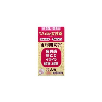 特徴 婦人薬 ツムラの女性薬 『ラムールQ』は、女性特有の諸症状に用いられている中将湯処方に鎮痛効果のあるエンゴサクや鎮静効果のあるカノコソウを配合して抽出したエキスに、センナエキス、8種のビタミンを
