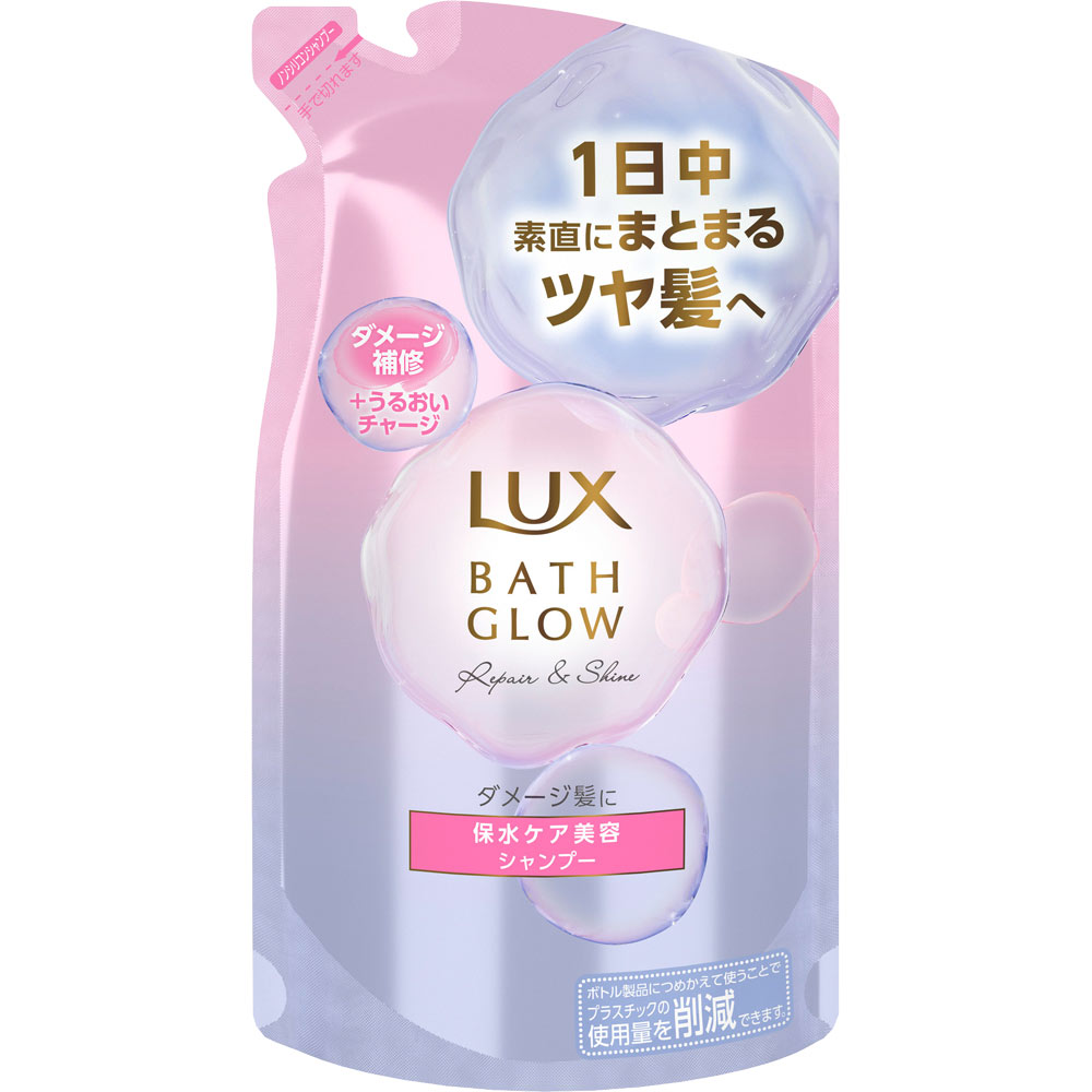 特長 ダメージ髪に保水ケア美容シャンプー 朝、髪がまとまらない原因の1つは髪の水分不足 保水ケア美容で 朝起きてから1日中素直にまとまるツヤ髪へ ○保水ケア美容 髪の深部までうるおいチャージ ○ダメー