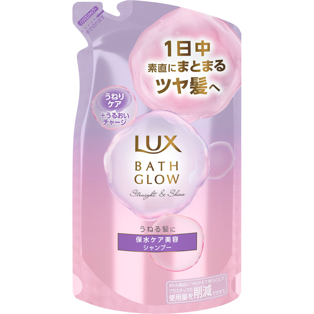 特長 うねる髪に保水ケア美容シャンプー 朝、髪がまとまらない原因の1つは髪の水分不足 保水ケア美容で 朝起きてから1日中素直にまとまるツヤ髪へ ○保水ケア美容 髪の深部までうるおいチャージ ○うねりケ