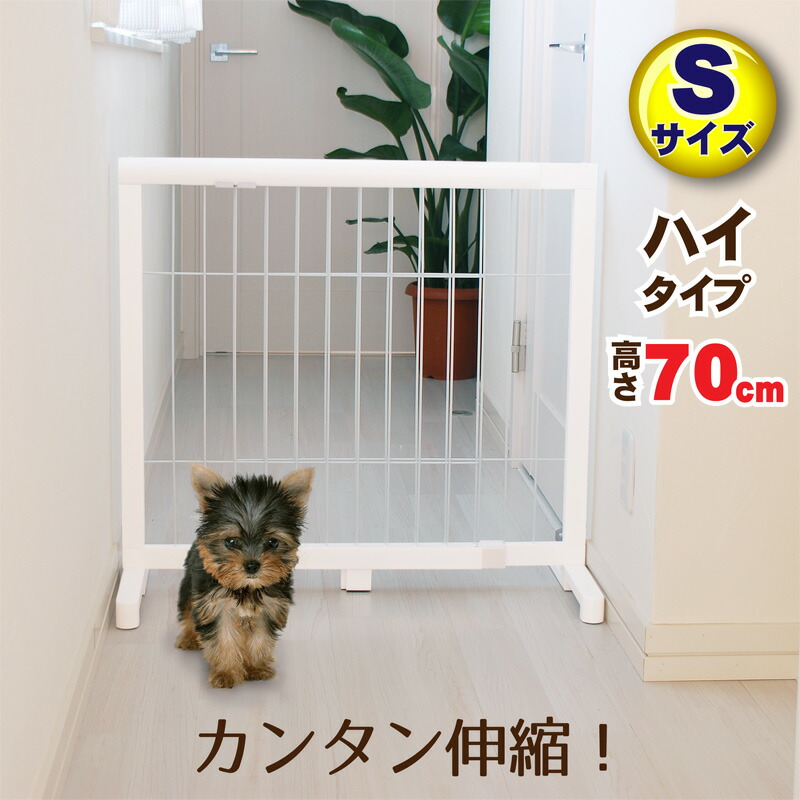 猫の脱走防止柵！置くだけおしゃれなペットゲートで、ハイタイプのものが知りたい！