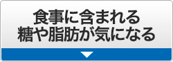 ̎b΍^ubgPREMIUM