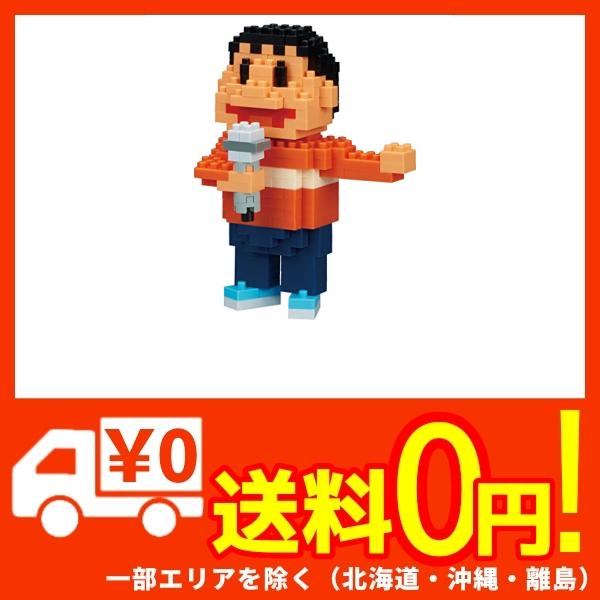 ジャイアン 剛田 武 半袖 Tシャツ 1 ドラえもん 1 115 124cm 売買されたオークション情報 Yahooの商品情報をアーカイブ公開 オークファン Aucfan Com